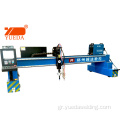 Gantry CNC Flame/Plasma Cutting Machine με πηγή τροφοδοσίας